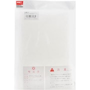 HB-2 [グット スティックパレット]