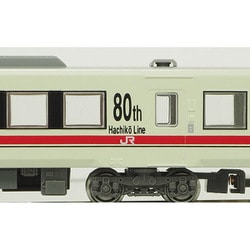 ヨドバシ.com - グリーンマックス GREENMAX 50632 [Nゲージ JR