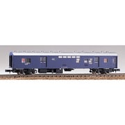 102 [Nゲージ 小荷物 専用列車 5両編成セット]