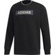 GDU58 [M MUSTHAVES ベーシック スウェット BLK/GRYTWO F J/L]