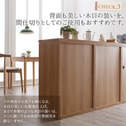 ヨドバシ.com - コスパクリエーション YS-223794 [木目調ワイド ヨドバシ.com - コスパクリエーション YS-223794 [木目調ワイド