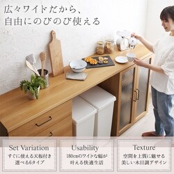 ヨドバシ.com - コスパクリエーション YS-223801 [木目調ワイド ヨドバシ.com - コスパクリエーション YS-223801 [木目調ワイド