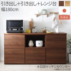 ヨドバシ.com - コスパクリエーション YS-223803 [木目調ワイド