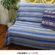 日用雑貨品 ISAP4160 ゴマゴマベッドカバー S C.BLUE チャイハネ