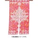 IDSP8112 メディテロータスノレン PINK チャイハネ [のれん]