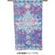 のれん IDSP8112 メディテロータスノレン PURPLE チャイハネ