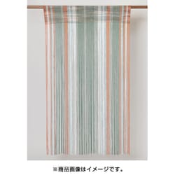 のれん IMSP0251 シャララノレン ORANGE チャイハネ