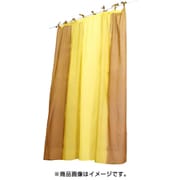 カーテン IPFP1151 グラーデCN178 B.MUSTARD チャイハネ