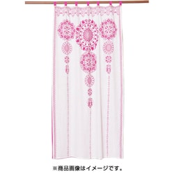カーテン ISAP5256 セレーネCN 178 PURPLE チャイハネ