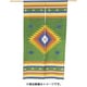 のれん ISAP5381 ネイティブノレン C.GREEN チャイハネ