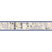 YOJOテープ スヌーピー チケット P-13678
