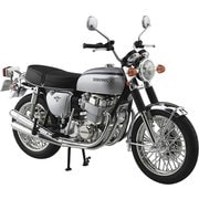 1/12 ホンダ CB750 FOUR K2 シルバー [完成品]