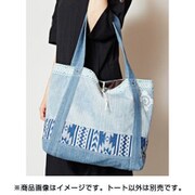 CMIP8102 サンデートート BLUE チャイハネ [巾着・ポーチ・エコバッグ]