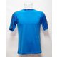 MsラインショートTシャツ H-522 BLU×DOC ブルー LLサイズ [アウトドア カットソー メンズ]