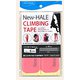 ニューハレクライミングテープ NH-001-421108 ピンク 6枚入 [テーピング用品]