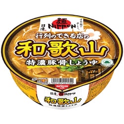 日清麺NIPPON 和歌山特濃豚骨しょうゆ 124g