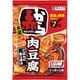 赤から監修赤から肉豆腐の素 92g
