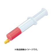 HD2215 [ミニモ ダイヤモンドコンパウンド 水溶性 5g#200000]