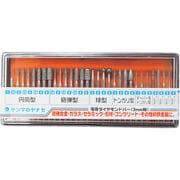 HDB-SET [ヤナセ 電着ダイヤモンドバー30本セット]