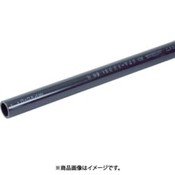 HIVP25X1M [クボタケミックス 耐衝撃塩ビパイプ HI-VP 25X1M]
