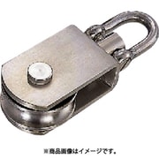 水本 ステンレス サンマブロック沈みシャックルタイプ参考使用荷重300kgf1袋 HK-50