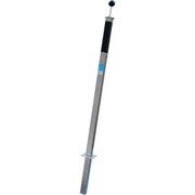 カネテック 防水型マグハンド HMW-NS90