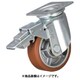 イノアック 重荷重用キャスター ログラン ストッパー・旋回金具付 Φ200 HP-200WJS