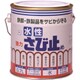 HPAW10-0.7 [ニッペ 水性さび止め 0.7L 赤さび色]