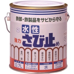 HPAW10-0.7 [ニッペ 水性さび止め 0.7L 赤さび色]
