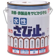 HPAW10-2 [ニッペ 水性さび止め 2 赤さび色]