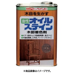 HPB0Q-4 [ニッペ 油性オイルステイン 4L チーク]