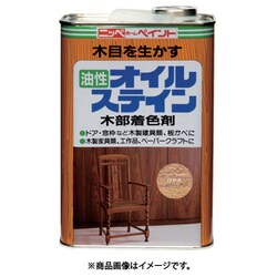 HPB0R0-4 [ニッペ 油性オイルステイン 4L けやき]