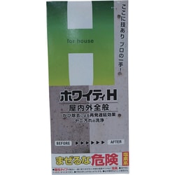 ニッペ ホワイティH 屋内外全般 500ml HPE203