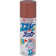 HPS000 [ニッペ スプレーラッカー 400ml プライマー]