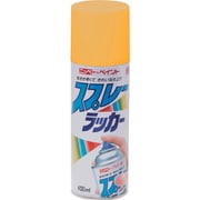 HPS0DN [ニッペ スプレーラッカー 400ml エロー]