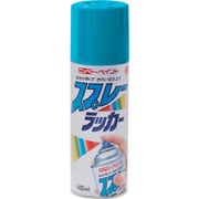 HPS0FG [ニッペ スプレーラッカー 400ml マリンブルー]