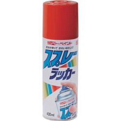 HPS0HA [ニッペ スプレーラッカー 400ml レッド]