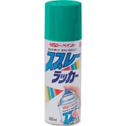 HPS0LD [ニッペ スプレーラッカー 400ml エメラルドグリーン]