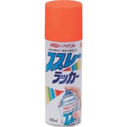 HPS0PD [ニッペ スプレーラッカー 400ml オレンジ]