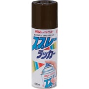 HPS0QC [ニッペ スプレーラッカー 400ml チョコレート]