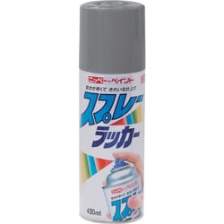 HPS0UA [ニッペ スプレーラッカー 400ml グレー]