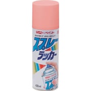 HPS0WA [ニッペ スプレーラッカー 400ml ピンク]
