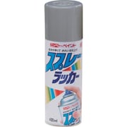 HPS0Z0 [ニッペ スプレーラッカー 400ml 銀色(シルバー)]
