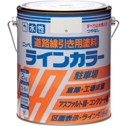 HPT113-2 [ニッペ 水性ラインカラー 2kg 白]