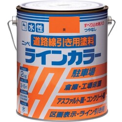 HPT114-2 [ニッペ 水性ラインカラー 2kg 黄]