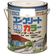 HPT201-2 [ニッペ 水性コンクリートカラー 2L ホワイト]