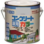 HPT202-0.7 [ニッペ 水性コンクリートカラー 0.7L ライトグレー]