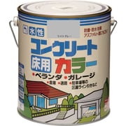 HPT202-2 [ニッペ 水性コンクリートカラー 2L ライトグレ-]