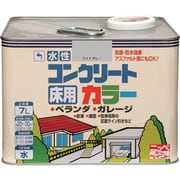 HPT202-7 [ニッペ 水性コンクリートカラー 7L ライトグレ-]