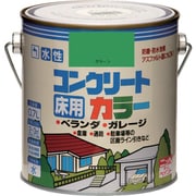 HPT208-0.7 [ニッペ 水性コンクリートカラー 0.7L グリ-ン]